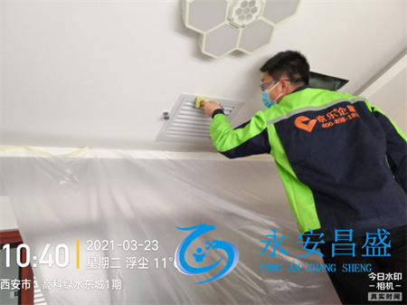 上海徐匯空調維修上門專業(yè)團隊 1小時快速解決不制冷異響漏水